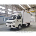 Futian Xiangling M2冷蔵トラック